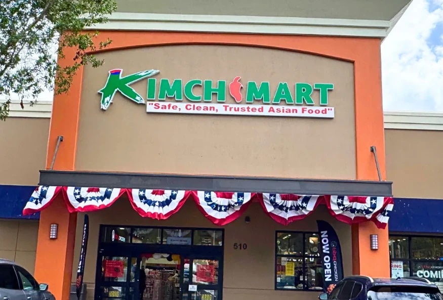 Kimchi Mart storefront