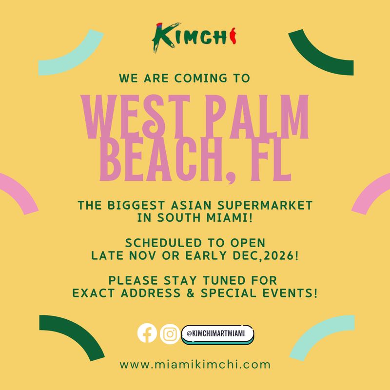 West Palm Beach store — coming soon